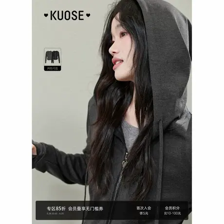 阔色灰色短款修身显瘦连帽外套女2025夏季新款收腰小个子上衣图片
