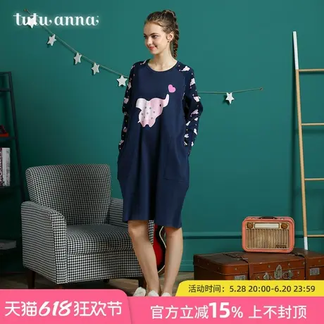 tutuanna睡裙女春秋全棉宽松圆领甜美爱心卡通长袖套头连衣裙商品大图