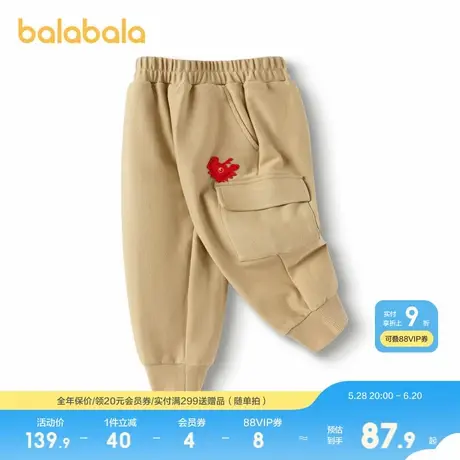 巴拉巴拉童装男童裤子新款儿童宽松休闲运动长裤图片
