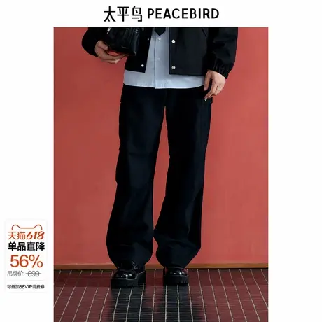 【商场同款】太平鸟男装 潮流伞兵裤黑色工装休闲裤男B2GLF1137图片