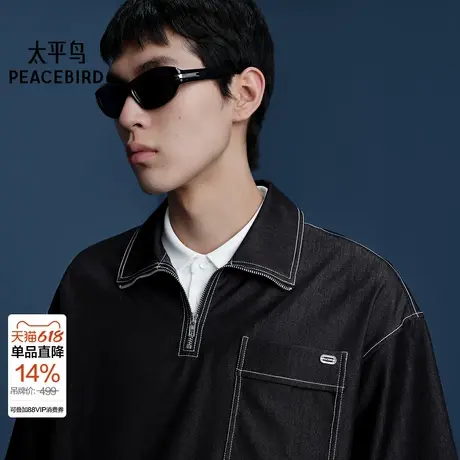 【商场同款】太平鸟男装POLO25夏季新款明线宽松短袖 B1COF2610图片