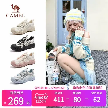 骆驼女鞋2025春季新款丑萌鞋女款厚底老爹鞋休闲运动鞋户外登山鞋商品大图