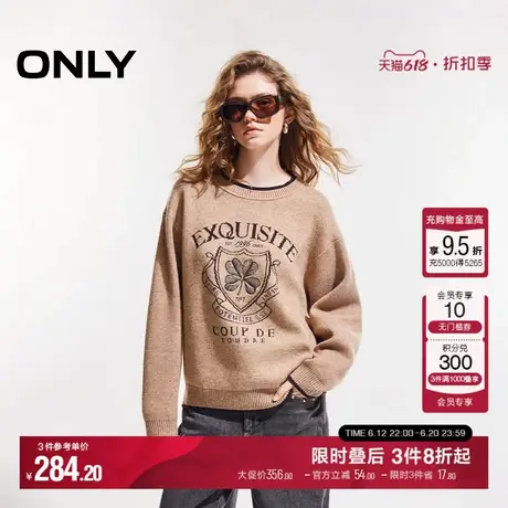 ONLY2025春季新款学院风假两件圆领宽松毛衣针织衫女|125113014商品大图