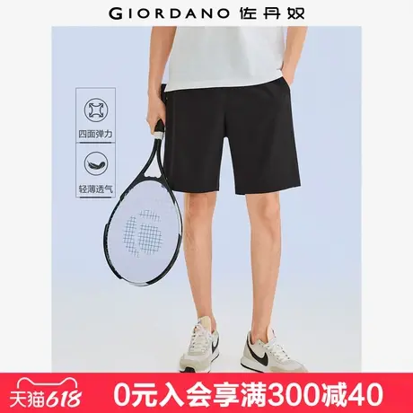 佐丹奴运动短裤男梭织四面弹五分裤松紧腰轻薄休闲短裤男13102222商品大图