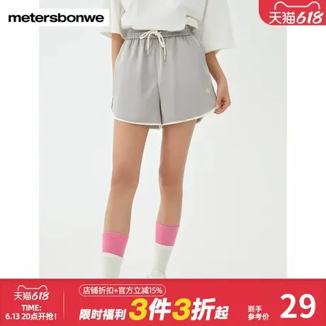 美特斯邦威运动短裤女夏季时尚撞色抽绳宽松松紧高腰舒适休闲热裤商品大图