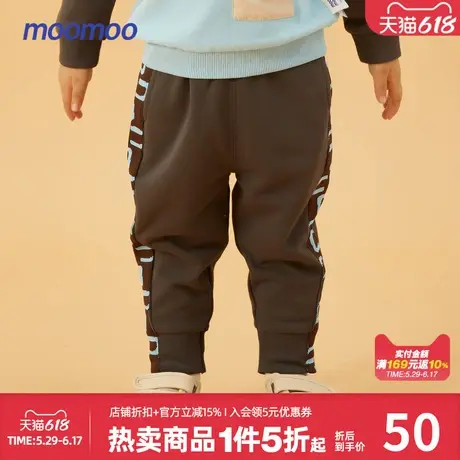 美特斯邦威童装男童裤子秋冬男宝宝拼接时尚萝卜裤休闲长裤秋冬商品大图