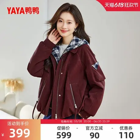鸭鸭羽绒服女士2024年冬季反季时尚短款假二件百搭保暖加厚外套J商品大图