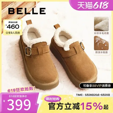 百丽雪顶咖啡冬全包勃肯鞋女加绒保暖羊毛毛棉鞋雪地靴D1V1DDM4商品大图