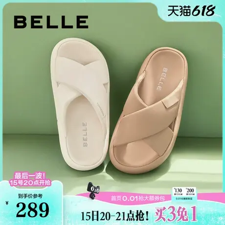 百丽沙滩一字拖鞋女款新款鞋子厚底外穿居家拖鞋B1783BT4商品大图