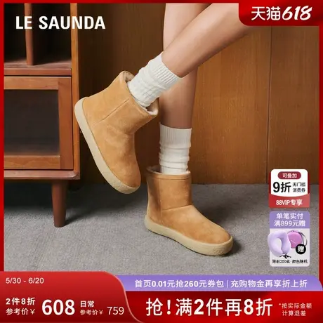 [小暖炉]莱尔斯丹冬季新款保暖厚底棉靴雪地靴时装靴女43702F商品大图