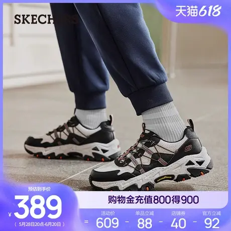 Skechers斯凯奇云屿夏季男一脚蹬健步鞋跑步鞋休闲运动鞋时尚百搭商品大图