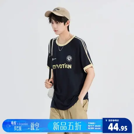 6.17/20点 上新唐狮2025夏季短袖T恤男撞色拼接圆领半袖上衣宽松商品大图