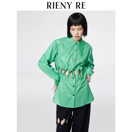 RIENYRE原创衬衫女秋朋克个性廓形OVERSIZE光感镂空金属铆钉衬衣商品大图