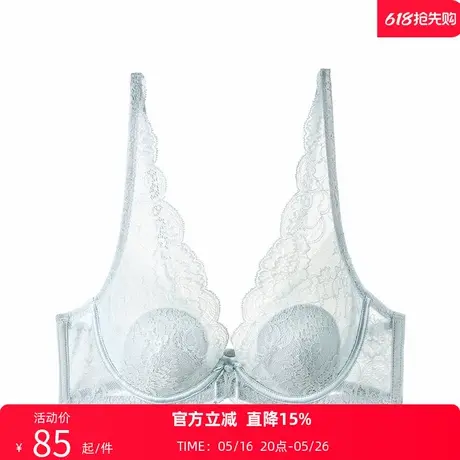 夏娃的诱惑内衣春秋薄款大胸显小缩胸显瘦防下垂软钢圈全罩杯文胸商品大图