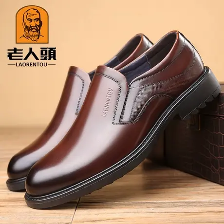 老人头男鞋真皮商务正装皮鞋男官方正品纯手工皮鞋透气舒适男婚鞋商品大图