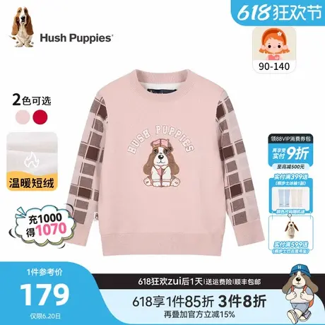 暇步士童装女童线衣秋冬装新款小童学院风圆领套头衫儿童可爱毛衣商品大图