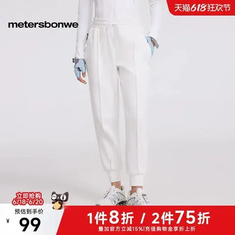 美特斯邦威束脚卫裤女士2025春季新款舒适宽松休闲百搭潮流长裤商品大图