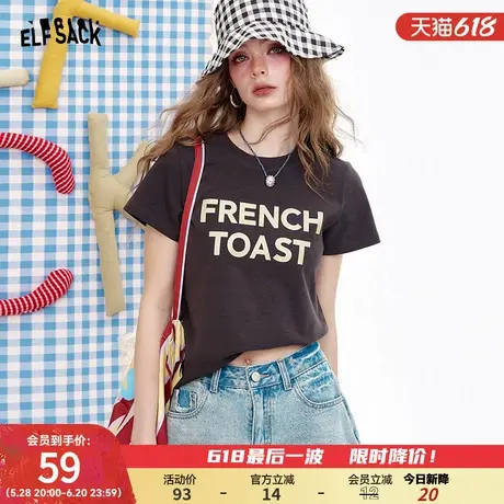 妖精的口袋字母印花正肩短袖t恤女2025夏季新款宽松休闲显瘦上衣商品大图
