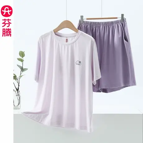 芬腾睡衣女款夏季冰丝薄款套头凉感夏款莫代尔少女学生家居服套装商品大图