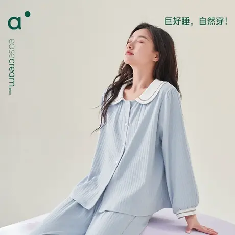 安之伴睡衣女春秋季新款休闲甜美宽松长袖家居服长袖长裤两件套商品大图