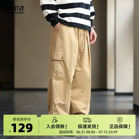 雪中飞2025夏新款男士休闲长裤纯棉宽松时尚潮流松紧复古百搭舒适商品大图