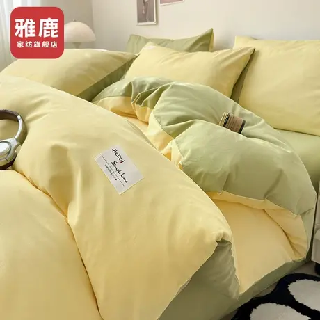 雅鹿简约纯棉被套单件150x200被罩200x230纯棉被单四件套床上用品商品大图