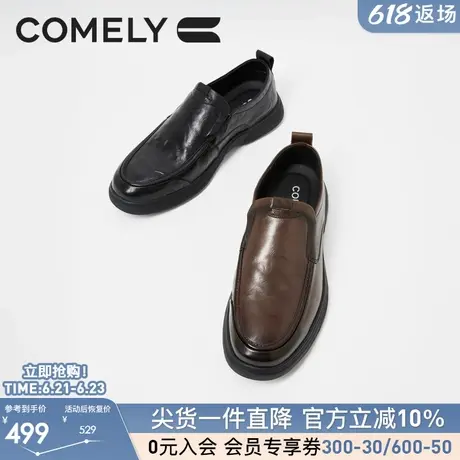康莉男鞋商务休闲鞋2025年春季新款真皮软底上班鞋商场同款51303商品大图