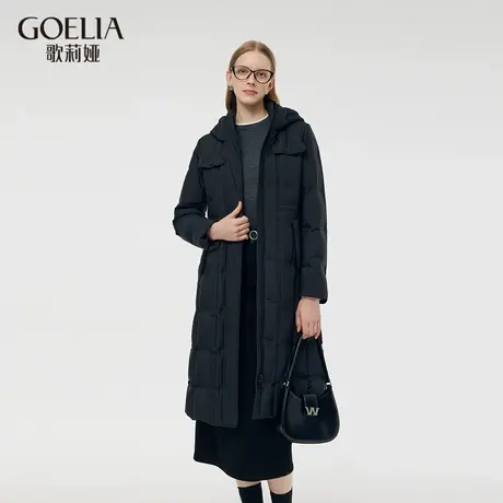 【95白鹅绒】歌莉娅长款羽绒服女冬季新款轻薄收腰连帽外套图片