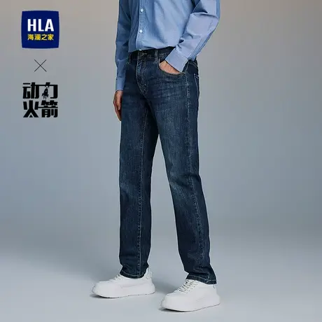HLA/海澜之家动力火箭牛仔裤25春秋新五袋款绣花时尚微弹直筒裤男图片