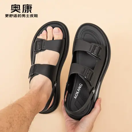 奥康男鞋2025夏季新款休闲平底沙滩鞋男款户外凉鞋两用男士凉拖鞋商品大图