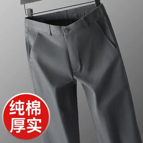 男士休闲裤秋季宽松直筒纯棉西裤大码男裤秋款2023新款爸爸裤子男商品大图