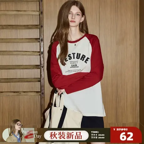 唐狮2026春季新款长袖T恤女撞色拼接内搭打底衫显瘦插肩袖上衣潮图片