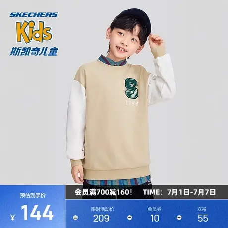 斯凯奇春秋儿童长袖上衣休闲男女童圆领针织套头柔软亲肤宽松卫衣图片