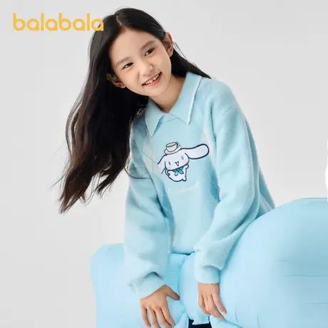 【库洛米IP】巴拉巴拉童装女童毛衣新款秋冬装儿童毛衫萌图片