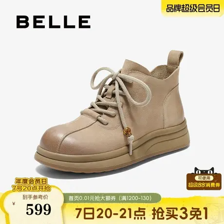 百丽女靴子英伦风厚底马丁靴冬款加绒棉鞋保暖休闲短靴E5D2DDD5商品大图