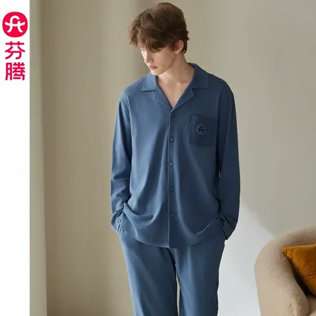 芬腾睡衣男春秋季纯棉抗菌长袖套装新款简约休闲宽松加大码家居服商品大图