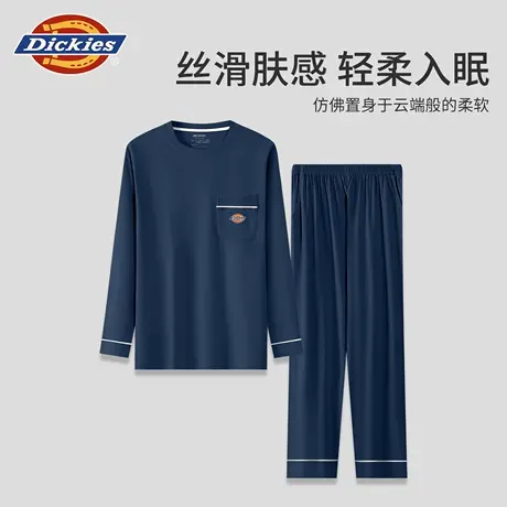 Dickies男士家居服2025新款套装睡衣男款高级感年轻人长裤秋冬季商品大图