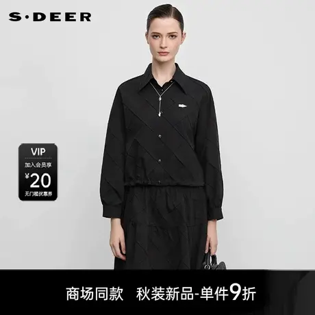 【商场同款】sdeer圣迪奥时尚翻领肌理格纹箭头长袖衬衫S25380516商品大图
