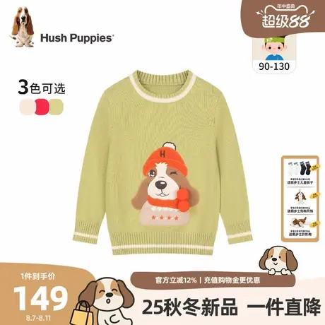【25冬新品】暇步士童装男童线衣小童卡通针织衫儿童休闲保暖毛衣商品大图