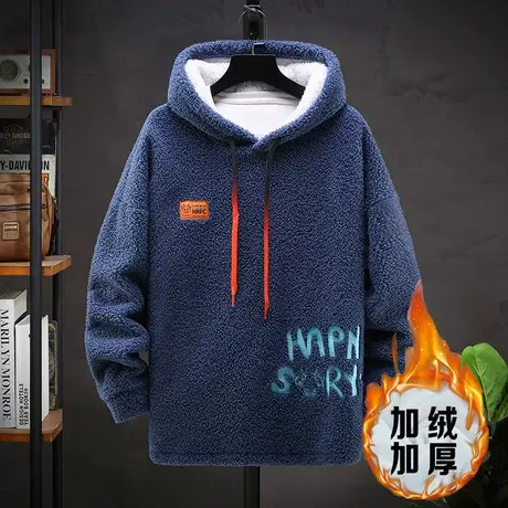 大童男孩12秋冬款13加绒加厚卫衣14羊羔毛15岁初中学生帅气外套16商品大图
