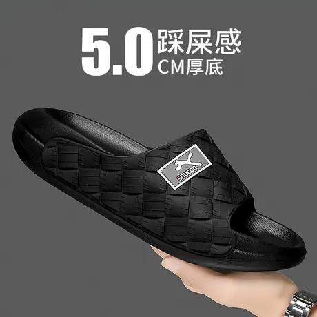 拖鞋男款夏季外穿潮牌防滑大码45踩屎感凉鞋男士软底运动休闲凉拖商品大图