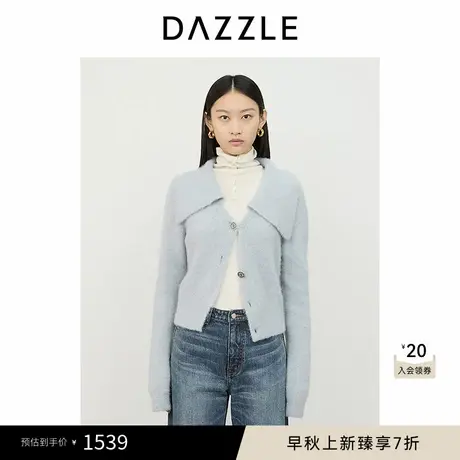 DAZZLE地素 毛针织衫2024冬季新款高比例羊驼毛开衫图片