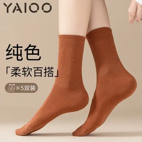 雅鹿袜子女棉中筒休闲百搭纯色潮流日系长筒堆堆袜诸暨袜子商品大图