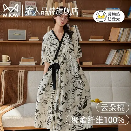 猫人睡袍女带胸垫夏短袖睡衣中长款和服裙可外穿荷叶边卷边连衣裙商品大图