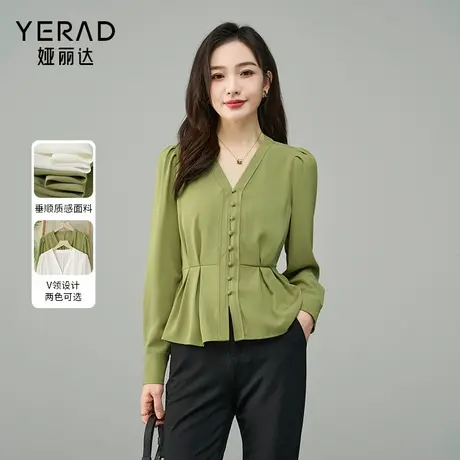 娅丽达法式设计感抽绳收腰衬衫女秋季新款通勤优雅短款小衫女商品大图