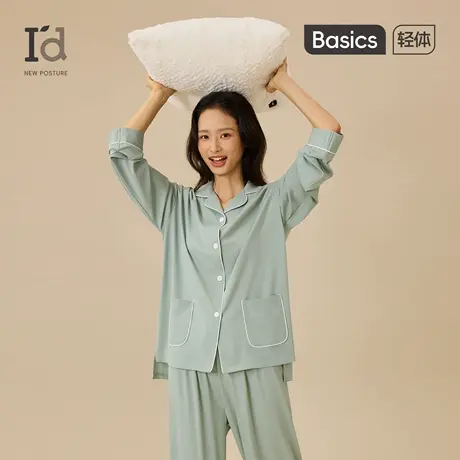 爱帝睡衣女士2025秋季新款薄款透气长袖长裤大码家居服套装可外穿商品大图