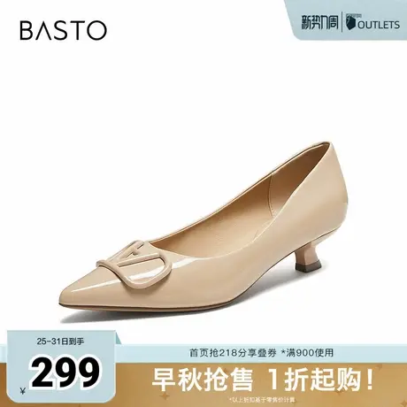 百思图2025秋季新款浅口单鞋时尚潮流通勤细跟尖头女鞋F5197CQ5图片