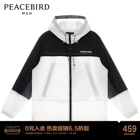 太平鸟男装 时尚休闲撞色夹克商品大图