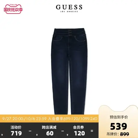 GUESS23年新款秋女士高腰直筒显瘦复古百搭牛仔裤-Q2PA62D51V0图片