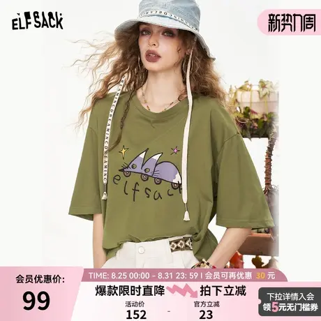 妖精的口袋宽松休闲纯棉短袖t恤女2025年夏趣味大版印花短袖上衣图片